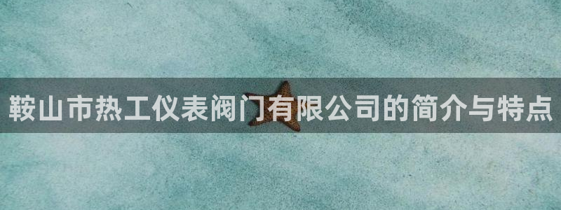 新宝GG53339咨询新宝GG