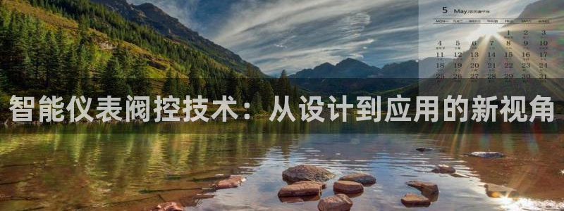 新宝gg找回账号