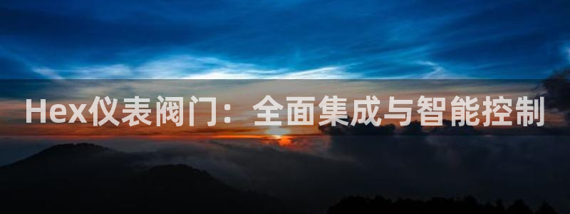 新宝gg创造奇迹 新宝gg